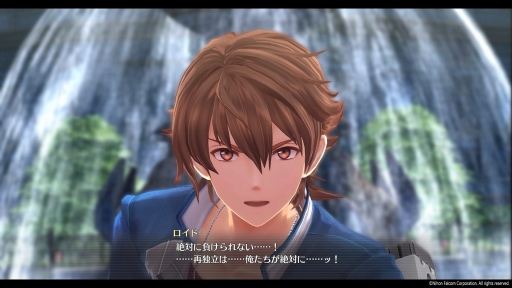 画像ギャラリー No.007のサムネイル画像 / 「軌跡」シリーズ最新作「英雄伝説 創の軌跡」を紹介。主人公3人の視点で進むメインストーリーで，シリーズ完結に向け動き出した物語を楽しもう