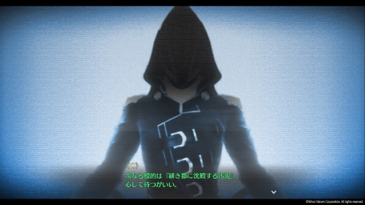 画像ギャラリー No.010のサムネイル画像 / 「軌跡」シリーズ最新作「英雄伝説 創の軌跡」を紹介。主人公3人の視点で進むメインストーリーで，シリーズ完結に向け動き出した物語を楽しもう