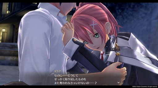 画像ギャラリー No.011のサムネイル画像 / 「軌跡」シリーズ最新作「英雄伝説 創の軌跡」を紹介。主人公3人の視点で進むメインストーリーで，シリーズ完結に向け動き出した物語を楽しもう
