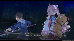 画像ギャラリー No.012のサムネイル画像 / 「軌跡」シリーズ最新作「英雄伝説 創の軌跡」を紹介。主人公3人の視点で進むメインストーリーで，シリーズ完結に向け動き出した物語を楽しもう