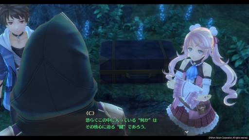 画像ギャラリー No.014のサムネイル画像 / 「軌跡」シリーズ最新作「英雄伝説 創の軌跡」を紹介。主人公3人の視点で進むメインストーリーで，シリーズ完結に向け動き出した物語を楽しもう