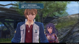 画像ギャラリー No.015のサムネイル画像 / 「軌跡」シリーズ最新作「英雄伝説 創の軌跡」を紹介。主人公3人の視点で進むメインストーリーで，シリーズ完結に向け動き出した物語を楽しもう