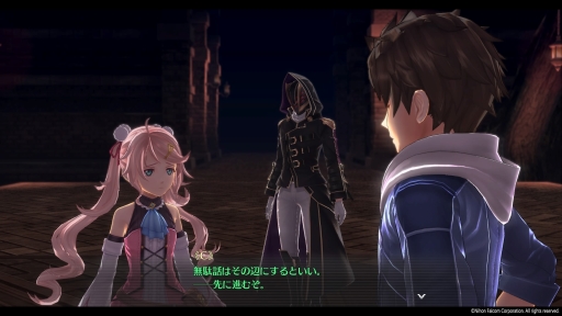 画像ギャラリー No.017のサムネイル画像 / 「軌跡」シリーズ最新作「英雄伝説 創の軌跡」を紹介。主人公3人の視点で進むメインストーリーで，シリーズ完結に向け動き出した物語を楽しもう