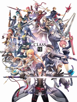 画像ギャラリー No.057のサムネイル画像 / 「軌跡」シリーズ最新作「英雄伝説 創の軌跡」を紹介。主人公3人の視点で進むメインストーリーで，シリーズ完結に向け動き出した物語を楽しもう