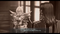 画像ギャラリー No.008のサムネイル画像 / 「英雄伝説 創の軌跡」の無料大型アップデート“夢幻の彼方へ”が10月1日に配信。新ダンジョンやプレイアブルキャラなどが追加に