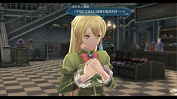 画像ギャラリー No.014のサムネイル画像 / 「英雄伝説 創の軌跡」の無料大型アップデート“夢幻の彼方へ”が10月1日に配信。新ダンジョンやプレイアブルキャラなどが追加に