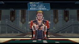 画像ギャラリー No.016のサムネイル画像 / 「英雄伝説 創の軌跡」の無料大型アップデート“夢幻の彼方へ”が10月1日に配信。新ダンジョンやプレイアブルキャラなどが追加に