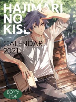 画像ギャラリー No.002のサムネイル画像 / 「英雄伝説 創の軌跡」のカレンダーが12月10日に発売決定。BOYS sideとGIRLS sideの2種類
