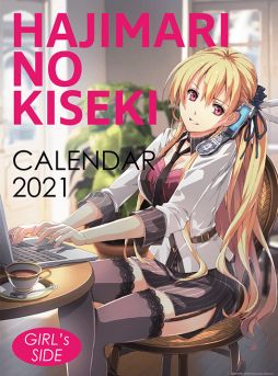 画像ギャラリー No.003のサムネイル画像 / 「英雄伝説 創の軌跡」のカレンダーが12月10日に発売決定。BOYS sideとGIRLS sideの2種類