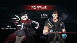 画像ギャラリー No.009のサムネイル画像 / Nexon Koreaの新作「COUNTER SIDE」が2月4日に韓国でサービスを開始。兵を雇って異世界からの侵略に対抗せよ