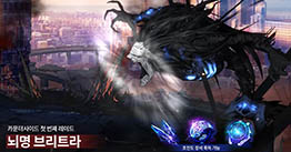 画像ギャラリー No.012のサムネイル画像 / Nexon Koreaの新作「COUNTER SIDE」が2月4日に韓国でサービスを開始。兵を雇って異世界からの侵略に対抗せよ