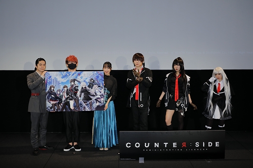 画像ギャラリー No.002のサムネイル画像 / 「COUNTER: SIDE」主題歌は水樹奈々さんが担当。日笠陽子さんや福山 潤さんが登壇したネクソン新作タイトルの発表会レポート