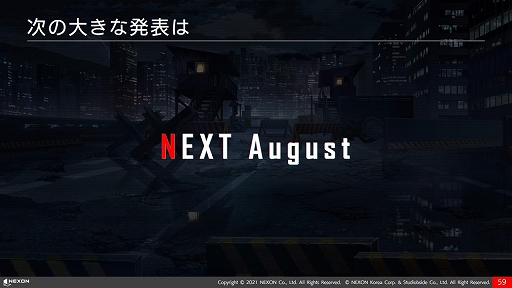 画像ギャラリー No.038のサムネイル画像 / 「COUNTER: SIDE」主題歌は水樹奈々さんが担当。日笠陽子さんや福山 潤さんが登壇したネクソン新作タイトルの発表会レポート