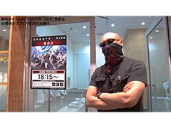 全領域抗戦型RPG「COUNTER: SIDE」，ネクソン新作タイトル発表会の様子をマフィア梶田さんが動画でレポート