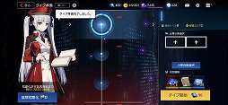 画像ギャラリー No.003のサムネイル画像 / 【PR】「COUNTER:SIDE」は，2つの世界を舞台に展開する物語や100体以上登場する個性的なキャラクターが魅力の新作RPG