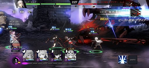 画像ギャラリー No.007のサムネイル画像 / 【PR】「COUNTER:SIDE」は，2つの世界を舞台に展開する物語や100体以上登場する個性的なキャラクターが魅力の新作RPG