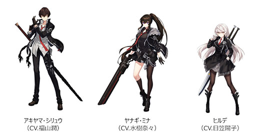 画像ギャラリー No.004のサムネイル画像 / 「COUNTER: SIDE」の正式サービスが本日開始。無料で引けるガチャやSSRユニットを獲得できるミッションなども楽しめる