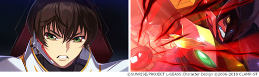 画像ギャラリー No.002のサムネイル画像 / 「COUNTER: SIDE」×「コードギアス」コラボが本日開幕。オリジナルストーリーの展開に加えて,ルルーシュ,C.C.らが限定ユニットとして参戦