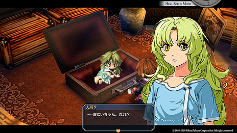 画像ギャラリー No.011のサムネイル画像 / 「英雄伝説 零の軌跡：改」「英雄伝説 碧の軌跡：改」が2020年春に発売へ。軌跡シリーズのクロスベル編2作がPS4で登場