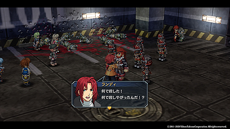 画像ギャラリー No.015のサムネイル画像 / 「英雄伝説 零の軌跡：改」「英雄伝説 碧の軌跡：改」が2020年春に発売へ。軌跡シリーズのクロスベル編2作がPS4で登場