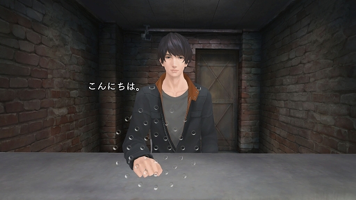 画像ギャラリー No.003のサムネイル画像 / VRでチアキと2人きりの空間を堪能！　没入感満点な「囚われのパルマ Refrain VR面会」体験レポート