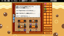 画像ギャラリー No.002のサムネイル画像 / 16名のクリエイターによる42作品を収録した「WWA COLLECTION 2」が12月19日に配信開始