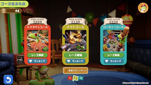 画像ギャラリー No.002のサムネイル画像 / 「Frogger in Toy Town」，大型アップデートを実施。ランキングモード“耐久レース”などが登場