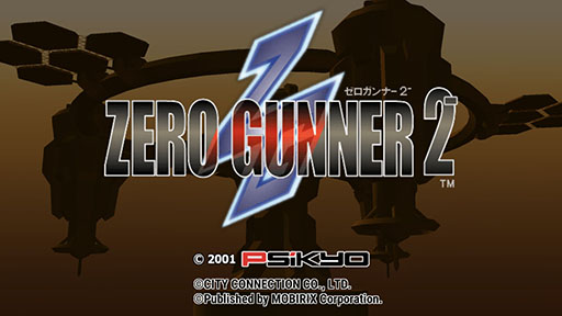 画像ギャラリー No.001のサムネイル画像 / シューティングゲーム「ゼロガンナー 2 クラシック」がスマホ向けにリリース開始。戦闘ヘリを操縦してステージを攻略せよ