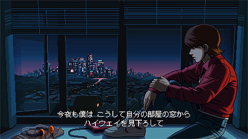 画像ギャラリー No.003のサムネイル画像 / 1980年代風アーケードゲームを通じて思春期の少年の心情を描く。マルチジャンルゲーム「198X」Switch版が2020年1月23日より国内配信