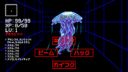 画像ギャラリー No.008のサムネイル画像 / 1980年代風アーケードゲームを通じて思春期の少年の心情を描く。マルチジャンルゲーム「198X」Switch版が2020年1月23日より国内配信