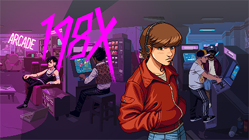 画像ギャラリー No.002のサムネイル画像 / 1980年代のゲーセン×青春ストーリー。5種のゲームで少年の心情を描くマルチジャンルゲーム「198X」，Switch版が本日より配信