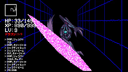 画像ギャラリー No.013のサムネイル画像 / 1980年代のゲーセン×青春ストーリー。5種のゲームで少年の心情を描くマルチジャンルゲーム「198X」，Switch版が本日より配信