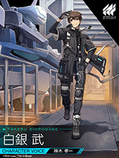 画像ギャラリー No.007のサムネイル画像 / 「イモータルズ:マブラヴ オルタネイティヴ」に登場する衛士3名のイラストが公開に。事前登録の報酬で戦術機がもらえるチャンスもあり