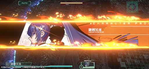 画像ギャラリー No.002のサムネイル画像 / 「イモータルズ:マブラヴ オルタネイティヴ」は3月中旬にリリースへ。戦闘や会話シーンなどを確認できるPV3本も公開に
