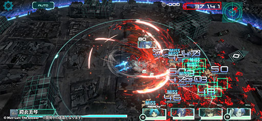 画像ギャラリー No.004のサムネイル画像 / 「イモータルズ:マブラヴ オルタネイティヴ」は3月中旬にリリースへ。戦闘や会話シーンなどを確認できるPV3本も公開に