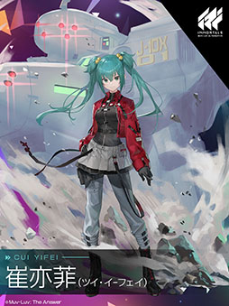 画像ギャラリー No.005のサムネイル画像 / 「イモータルズ:マブラヴ オルタネイティヴ」のキービジュアルが公開に。新たな主要キャラクターたちのイラストも掲載