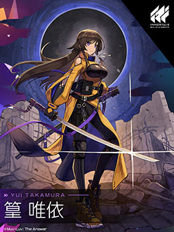 画像ギャラリー No.006のサムネイル画像 / 「イモータルズ:マブラヴ オルタネイティヴ」のキービジュアルが公開に。新たな主要キャラクターたちのイラストも掲載