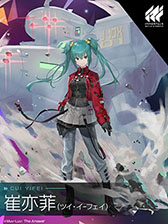 画像ギャラリー No.011のサムネイル画像 / 「イモータルズ:マブラヴ オルタネイティヴ」のキービジュアルが公開に。新たな主要キャラクターたちのイラストも掲載