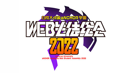 画像ギャラリー No.001のサムネイル画像 / 「イモータルズ:マブラヴオルタネイティヴ」はNextNinjaと共同パブリッシングで新規タイトルとして再始動へ。リリース時期は来春を予定