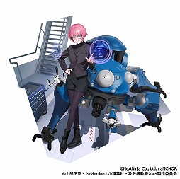 画像ギャラリー No.002のサムネイル画像 / 「マブラヴ：ディメンションズ」，「攻殻機動隊 SAC_2045」とのコラボイベントを11月15日から開催。タチコマが随伴戦力として活躍
