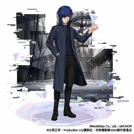 画像ギャラリー No.008のサムネイル画像 / 「マブラヴ：ディメンションズ」，「攻殻機動隊 SAC_2045」とのコラボイベントを11月15日から開催。タチコマが随伴戦力として活躍