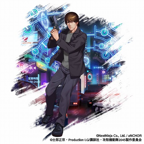 画像ギャラリー No.009のサムネイル画像 / 「マブラヴ：ディメンションズ」，「攻殻機動隊 SAC_2045」とのコラボイベントを11月15日から開催。タチコマが随伴戦力として活躍