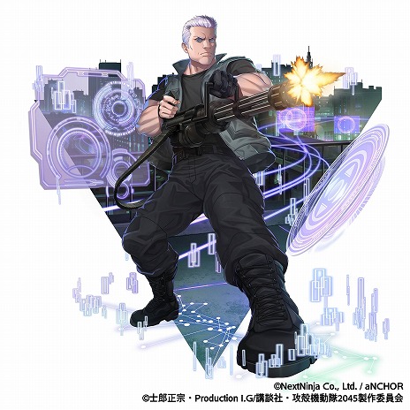 画像ギャラリー No.010のサムネイル画像 / 「マブラヴ：ディメンションズ」，「攻殻機動隊 SAC_2045」とのコラボイベントを11月15日から開催。タチコマが随伴戦力として活躍
