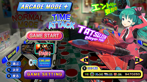 画像ギャラリー No.002のサムネイル画像 / Switch用STG「ゲーム天国 CruisinMix Special」が本日配信。自機キャラとして，ジャレコのキャラたちや東亜プラン「TATSUJIN」の機体が登場