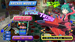 ゲーム天国 CruisinMix Special