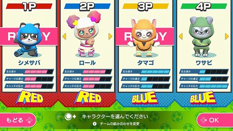 画像ギャラリー No.024のサムネイル画像 / Switch向けDLソフト「ドギーニンジャ 爆熱ストライカーズ！」が12月27日に発売。あらかじめDLで割引価格になる発売記念セールを開催