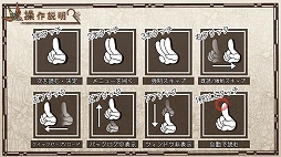画像ギャラリー No.010のサムネイル画像 / スマートフォン版「ニル・アドミラリの天秤 帝都幻惑綺譚」が配信開始