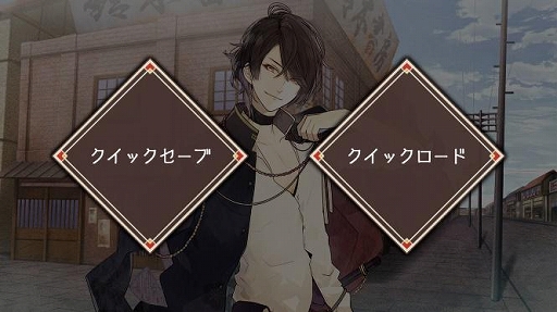 画像ギャラリー No.011のサムネイル画像 / スマートフォン版「ニル・アドミラリの天秤 帝都幻惑綺譚」が配信開始