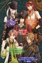 画像ギャラリー No.014のサムネイル画像 / 「乙女チック4Gamer」第235回:全12タイトルが配信中の「オトメイトセレクションアプリ」を特集。一部アプリは1月17日までセール価格に