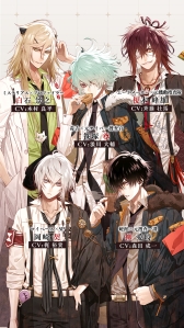 画像ギャラリー No.031のサムネイル画像 / 「乙女チック4Gamer」第235回:全12タイトルが配信中の「オトメイトセレクションアプリ」を特集。一部アプリは1月17日までセール価格に
